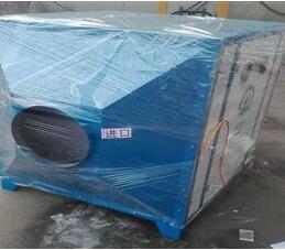 3000風量光催化廢氣處理裝置